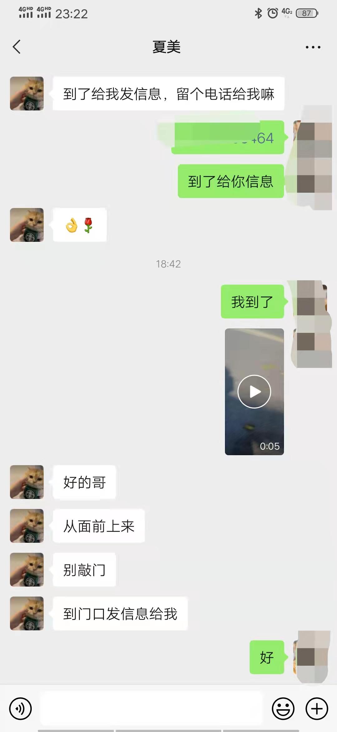 007c84d3df21c097c39d92c399057cc5.jpg